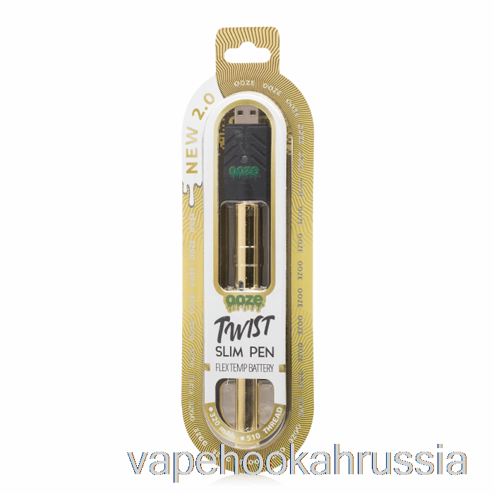 Vape Juice Ooze Slim Twist Pen 2.0 с гибкой температурной батареей Lucky Gold